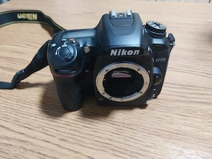 Camera Nikon D 7500
