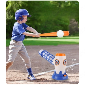 Joc de Baseball Interactiv, Lansator, Aruncare Automata, Include Bata si 5 Mingii, 37 x 23 x 16 cm B