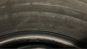 Anvelope vară Bridgestone - imagine 3