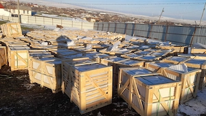 Vind Marmura  - imagine 4