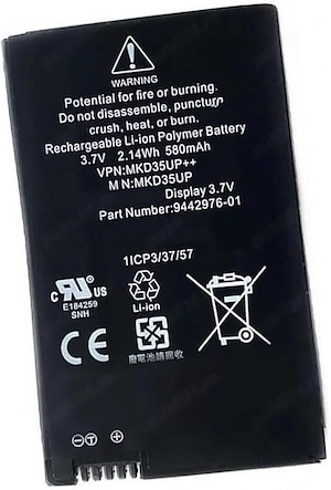 Baterie cheie BMW 3.7V MKD35UP