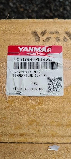 TCV Yanmar 151694-48470 - imagine 2