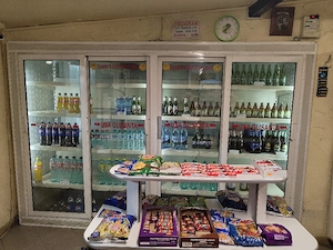 Vitrina frigorifica 4 uși 