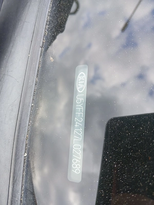 Vand Kia Ceed an 2009 - imagine 6