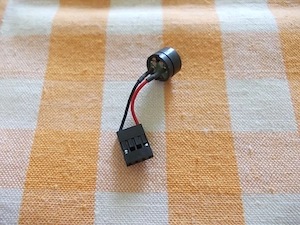 Set 3 pc Buzzer, mini speaker - imagine 2