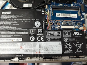 Baterie laptop Lenovo S340 - imagine 4