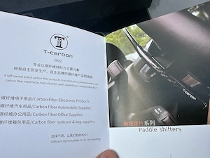 padele volan carbon - imagine 2