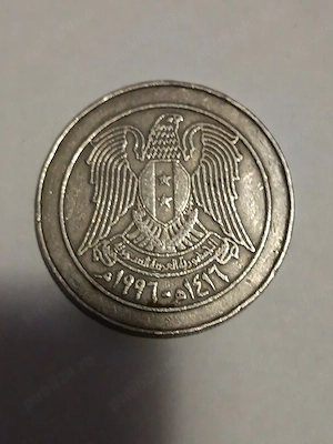 monedă de colecție de 10 lire siriene emisă în 1996.