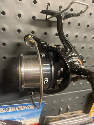 Mulineta feeder Daiwa 24 N'Zon Plus Distance 25 QD