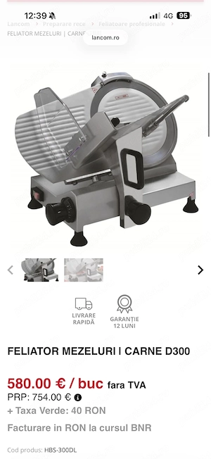 vand feliator lancom