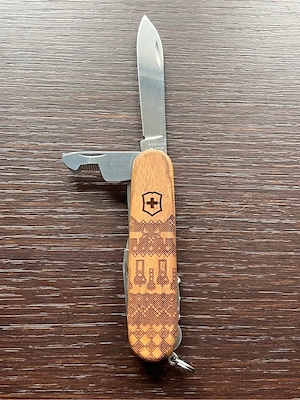 Victorinox Companion Wood limited edition Swiss Spirit 2023