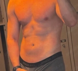 Doamne și domnișoare 