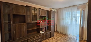 Nou in piata! Ap. 3 cam. , zona Dr. Marinescu!