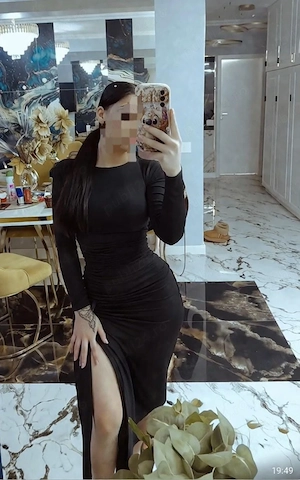 Erika din nou in orasul tau 