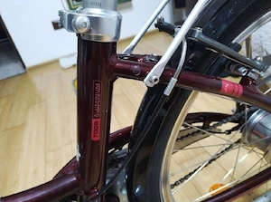 Vând bicicletă dahon glide 8