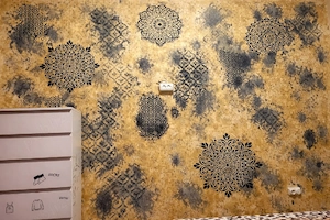 Amenajari interioare, Pereti decorativi, Pensulata