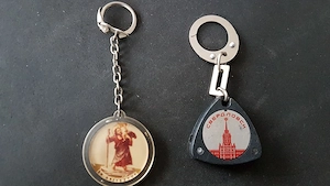 Brelocuri pentru colectionari