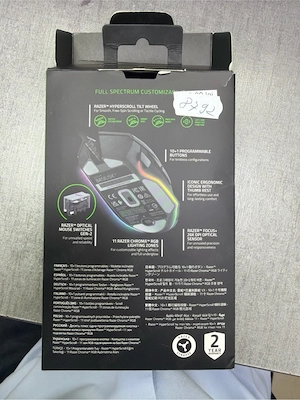 Mouse gaming Razer Basilisk V3 - imagine 5