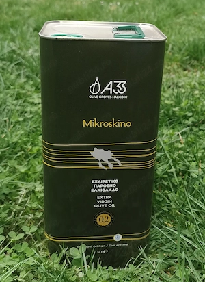 Ulei de măsline extravirgin premium   Mikroskino (Grecia, Halkidiki)
