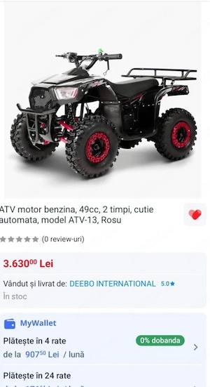 atv copii  benzina 49cc - imagine 2