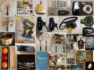 Obiecte Vechi Sau Mai Noi Diferite Piese Bibelouri Arta Scule Biciclete Etc