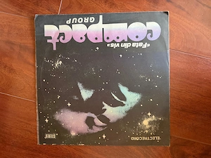 Discuri Vinyl diverse - imagine 5