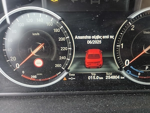 Angajm mecanic auto cu experiență  - imagine 5