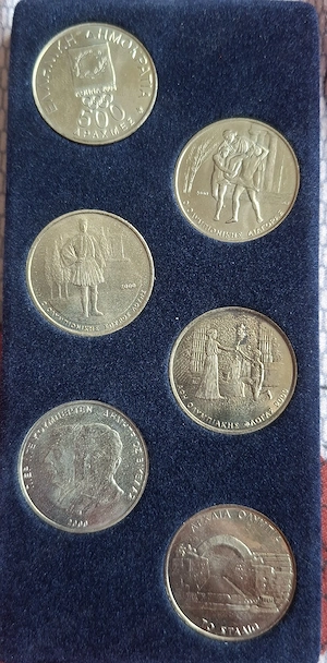 Monede comemorative grecești 