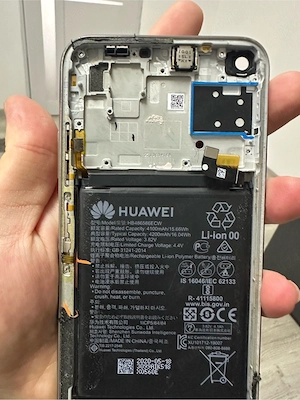 Huawei p40 lite cititor de amprente și baterie (ORIGINAL )
