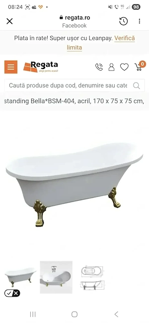 Vând cadă nouă nefolosita 