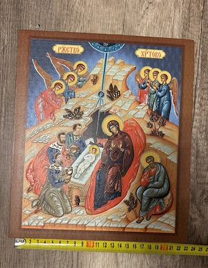 Icoană Nașterea Domnului 22x26 cm, Sofrino Rusia, relief, noua