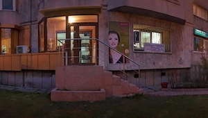 Coafura manichiura frizerie posturi