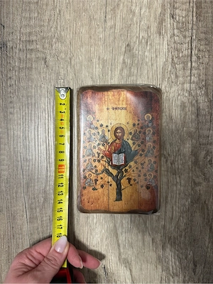 Icoana Ortodoxa Pomul Vietii Iisus Hristos