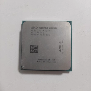 Procesor AMD Athlon 3000G