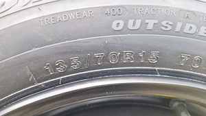 Roata slim, noua, Suzuki Swift, Ignis, Baleno - imagine 4