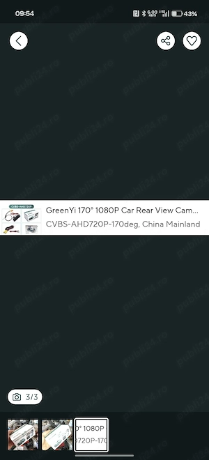 camera mers inapoi ford focus break - imagine 2