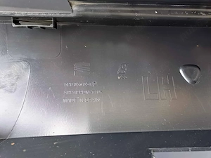 Ornament prag stânga, Seat Toledo, Altea, Altea XL 2004-2013, 5P0853851F - imagine 3