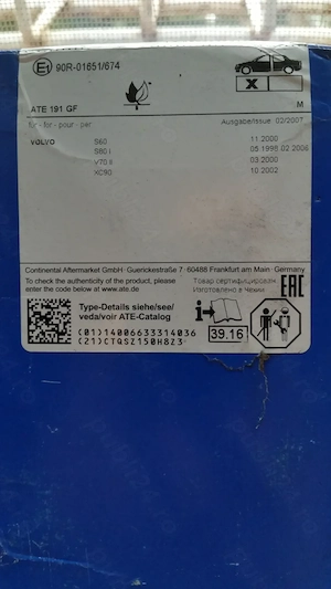 Set placute ATE pt. Volvo S60 I  S80 I  V70 II  XC90 I - imagine 2