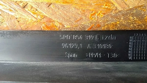 Set ornamente laterale parbriz Seat Toledo, Altea, Altea XL, 2004-2009, 5P0854319C și 5P0854320C - imagine 4