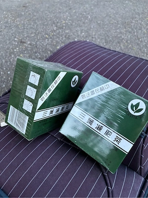 20 RON două cutii ceai verde anti antiadipos strong