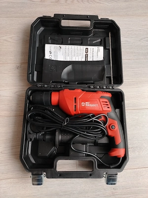 Bormașina cu percuție nouă  - imagine 2