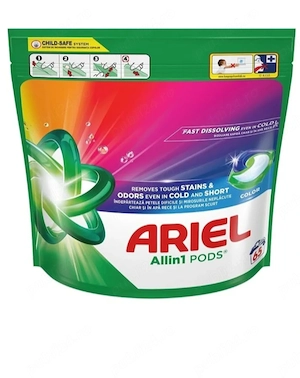 Ariel Capsule 