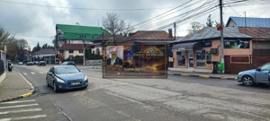 Spatiu ultracentral, Tecuci/ Vis a vis de BRD