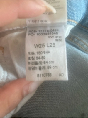 blugi originali Levi s - imagine 3