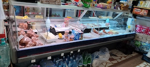 vand vitrina frigorifica 3.25 m 220v