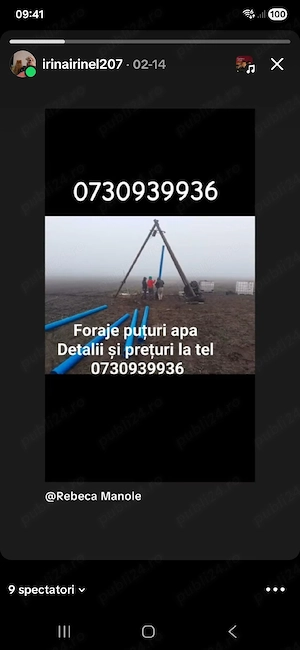 Fântâni la mici si mari adâncime 