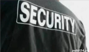 Angajări Agenți Securitate la Obiectivul Nădlac 2