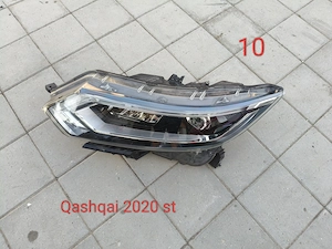 Far stânga Nissan Qashqai J11 2020