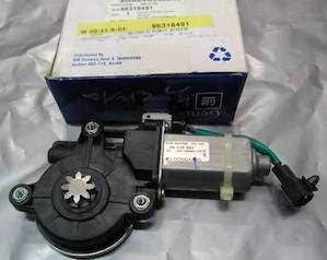 Piese OEM noi gama Daewoo / GM Coreea - imagine 12