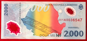 Romania bancnote 2000 lei 1999 Eclipsa serie mica 001A0036XXX UNC necirculate - imagine 3